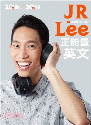 JR Lee正能量英文【有聲】(電子書)
