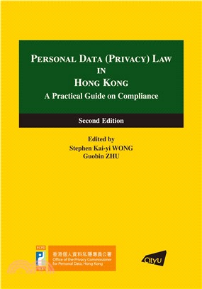 Personal Data (Privacy) Law in Hong Kong：A Practical Guide on Compliance(電子書)