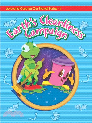 LET’S TREASURE OUR PLANET－EARTH’S CLEANLINESS CAMPAIGN(電子書)