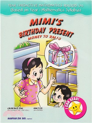 YEAR 1 PROACTIVE MATHEMATICS READERS－MIMI’S BIRTHDAY PRESENT(電子書)