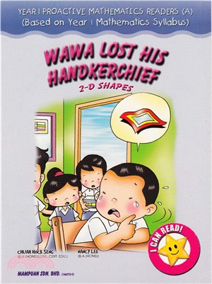 YEAR 1 PROACTIVE MATHEMATICS READERS－WAWA LOST HIS HANDKERCHIEF(電子書)