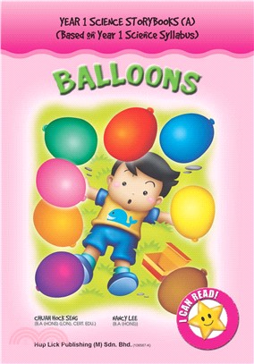 YEAR 1 SCIENCE STORYBOOKS(A)－BALLOONS(電子書)