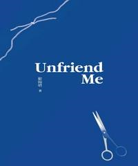 Unfriend me(電子書)