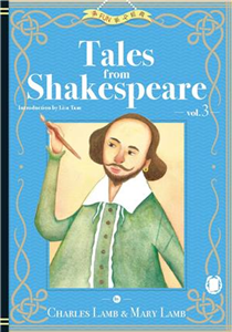 Tales from Shakespeare（vol.3）(電子書)