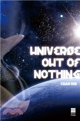 Universe Out of Nothing(電子書)