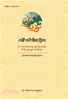 零星笔记(電子書)