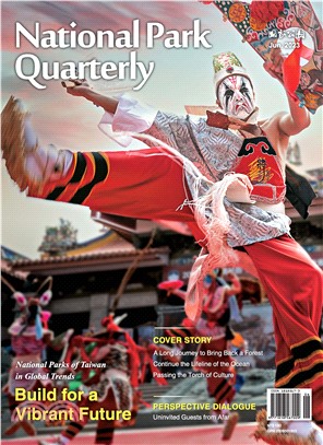 National Park Quarterly Jun.2023:Build for a Vibrant Future(電子書)