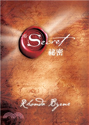 The Secret祕密(電子書)