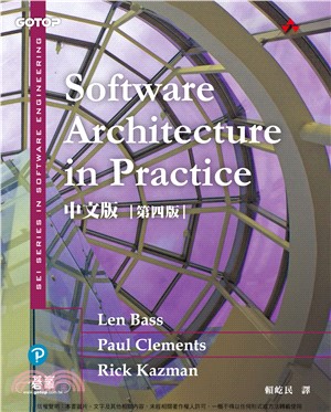 Software Architecture in Practice(電子書)