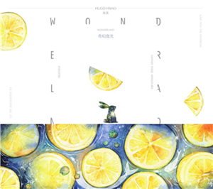 Wonderland奇幻食光(電子書)