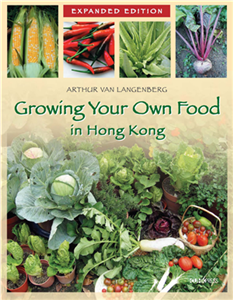 Growing Your Own Food in Hong Kong(電子書)