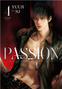 PASSION（4）(電子書)