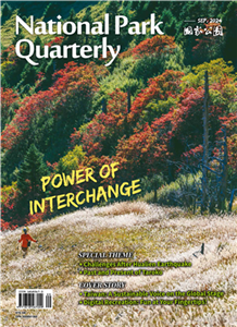 National Park Quarterly Sep. 2024(電子書)