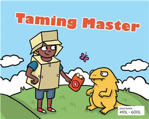 Taming Master(電子書)