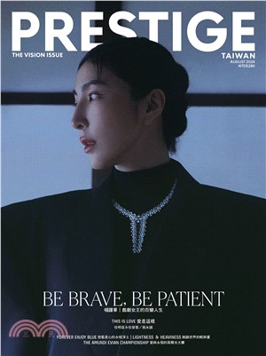 PRESTIGE 品雜誌