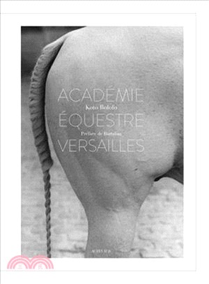 L’Academie equestre de Versailles