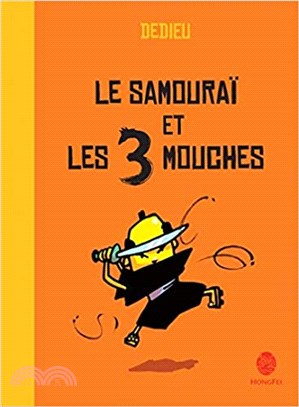 Samoura Et Les 3 Mouches