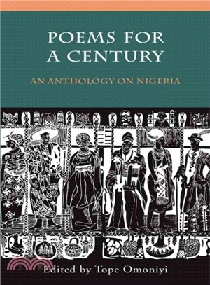 Poems for a Century ― An Anthology on Nigeria