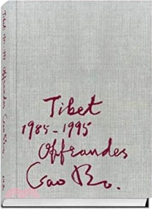 Gao Bo - Tibet 1985-1995, Offrandes