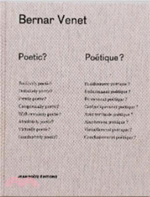 Poetic? Poetique?