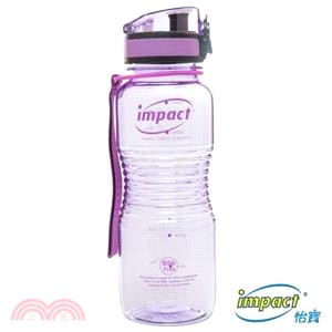 【IMPACT】活力隨手杯-曲線杯(650ml) 紫
