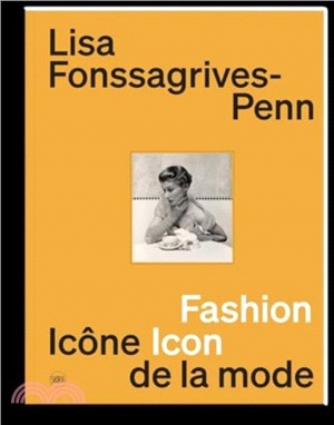 Lisa Fonssagrives-Penn：Fashion Icon
