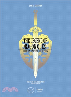 The Legend of Dragon Quest