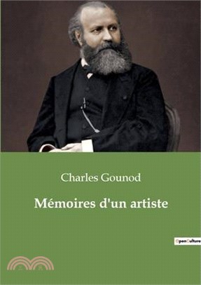 Mémoires d'un artiste