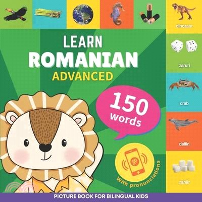 Learn romanian - 150 words with pronunciations - Advanced: Picture book for bilingual kids