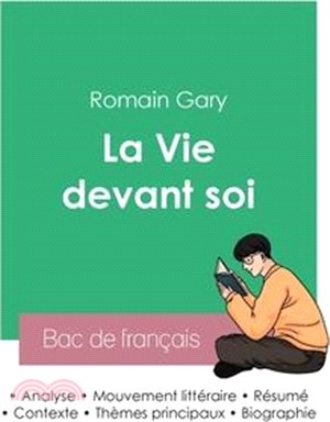 Réussir son Bac de français 2023: Analyse de La Vie devant soi de Romain Gary
