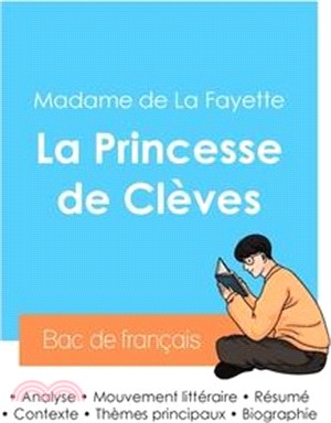 Réussir son Bac de français 2024: Analyse de La Princesse de Clèves de Madame de La Fayette