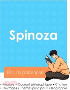 Réussir son Bac de philosophie 2024: Analyse du philosophe Spinoza