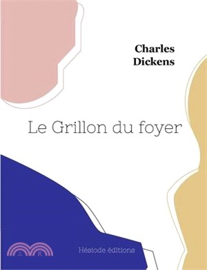 Le Grillon du foyer