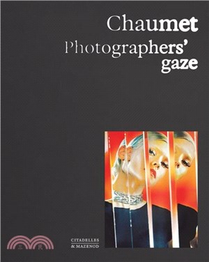 Chaumet. Photographers' gaze