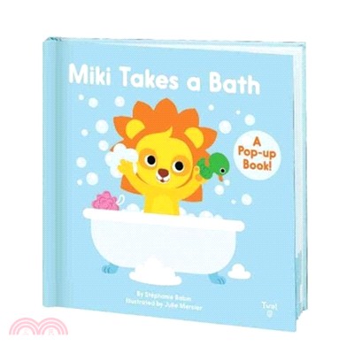 Miki Takes a Bath (精裝立體書)
