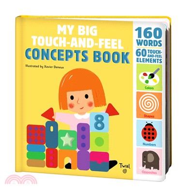 My big touch-and-feel concepts book /