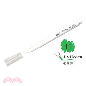 UCHIDA 彩繪漫畫筆（毛筆頭）-11 Lt.Green