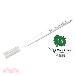 UCHIDA 彩繪漫畫筆（毛筆頭）-15 Olive Green