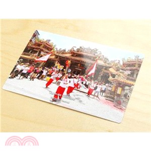 秘密話明信片：台灣文化-廟會