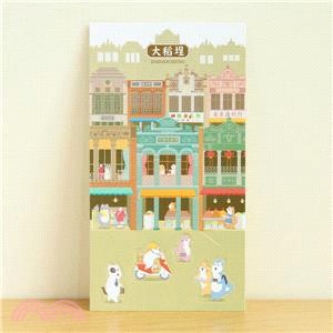 貓狗散步2D明信片-大稻埕