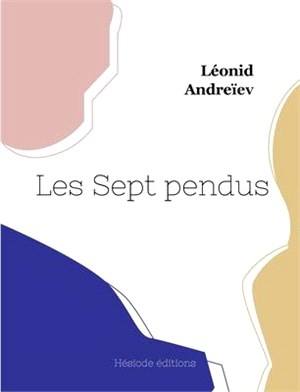 Les Sept pendus