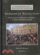 Mirrors of Revolution