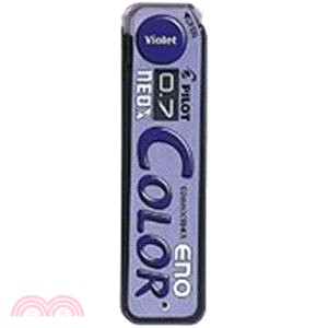 百樂PILOT ENO自動鉛筆芯0.7(紫)