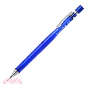 百樂PILOT S3專業製圖鉛筆0.7mm-透明藍