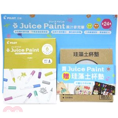 百樂PILOT Juice Paint果汁亮彩麥克筆-細字(6色)