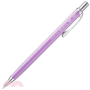 飛龍Pentel ORENZ按一下自動鉛筆0.5-淡紫