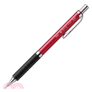 飛龍Pentel 金屬低重心ORENZ自動鉛筆0.5-紅