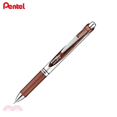 飛龍Pentel 百點20TH ENERGEL極速鋼珠筆-咖啡【限量版】