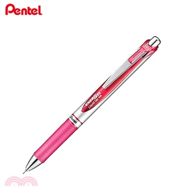 飛龍Pentel 百點20TH ENERGEL極速鋼珠筆-粉【限量版】