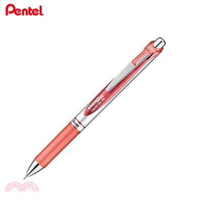 飛龍Pentel 百點20TH ENERGEL極速鋼珠筆-珊瑚粉【限量版】